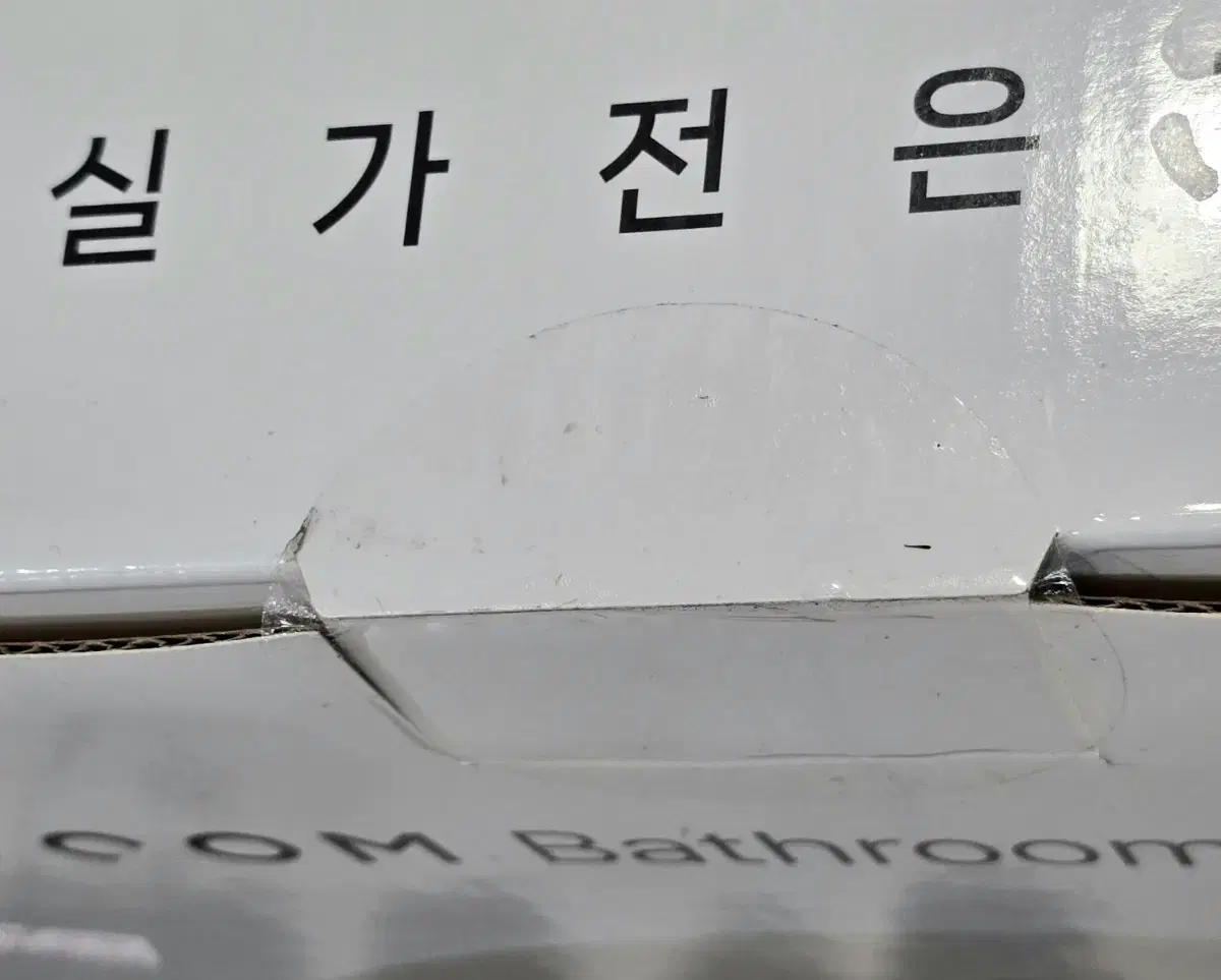 thumbnail-5
